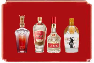 通化烟酒回收国内名酒.jpg