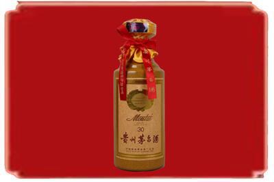 通化烟酒回收30年份茅台酒.jpg