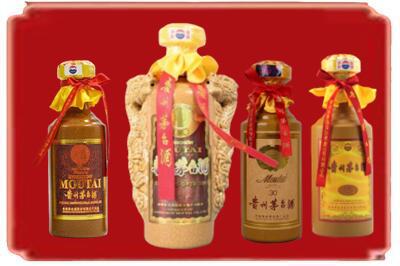 通化烟酒回收年份茅台酒.jpg