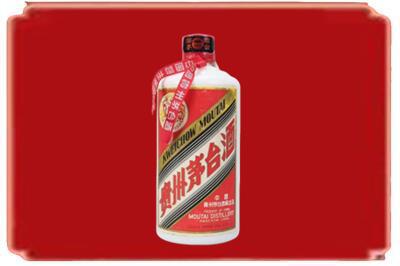 通化烟酒回收老茅台.jpg