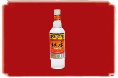 通化烟酒回收杜康.jpg